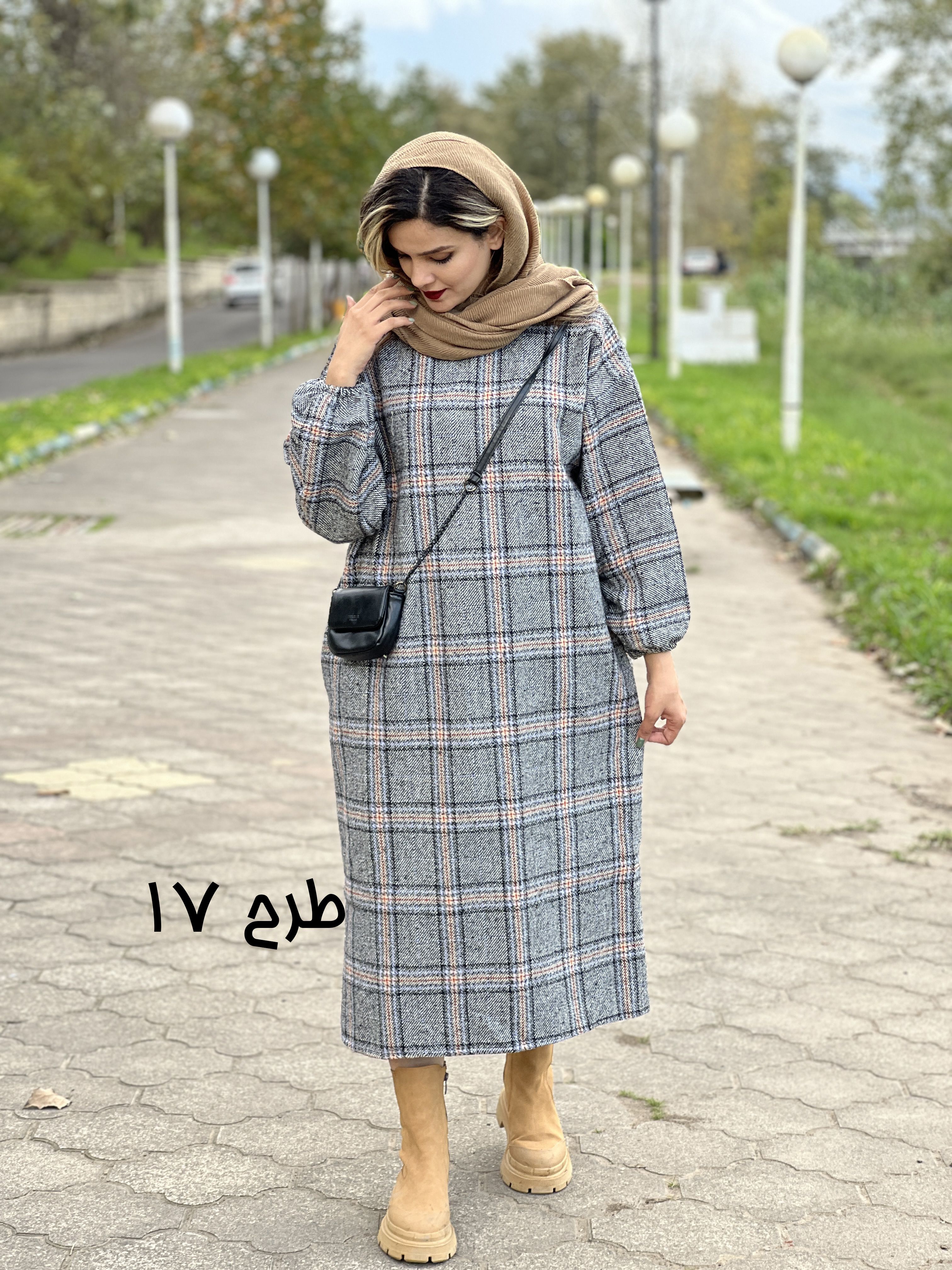 کفتان پشمی رهاا