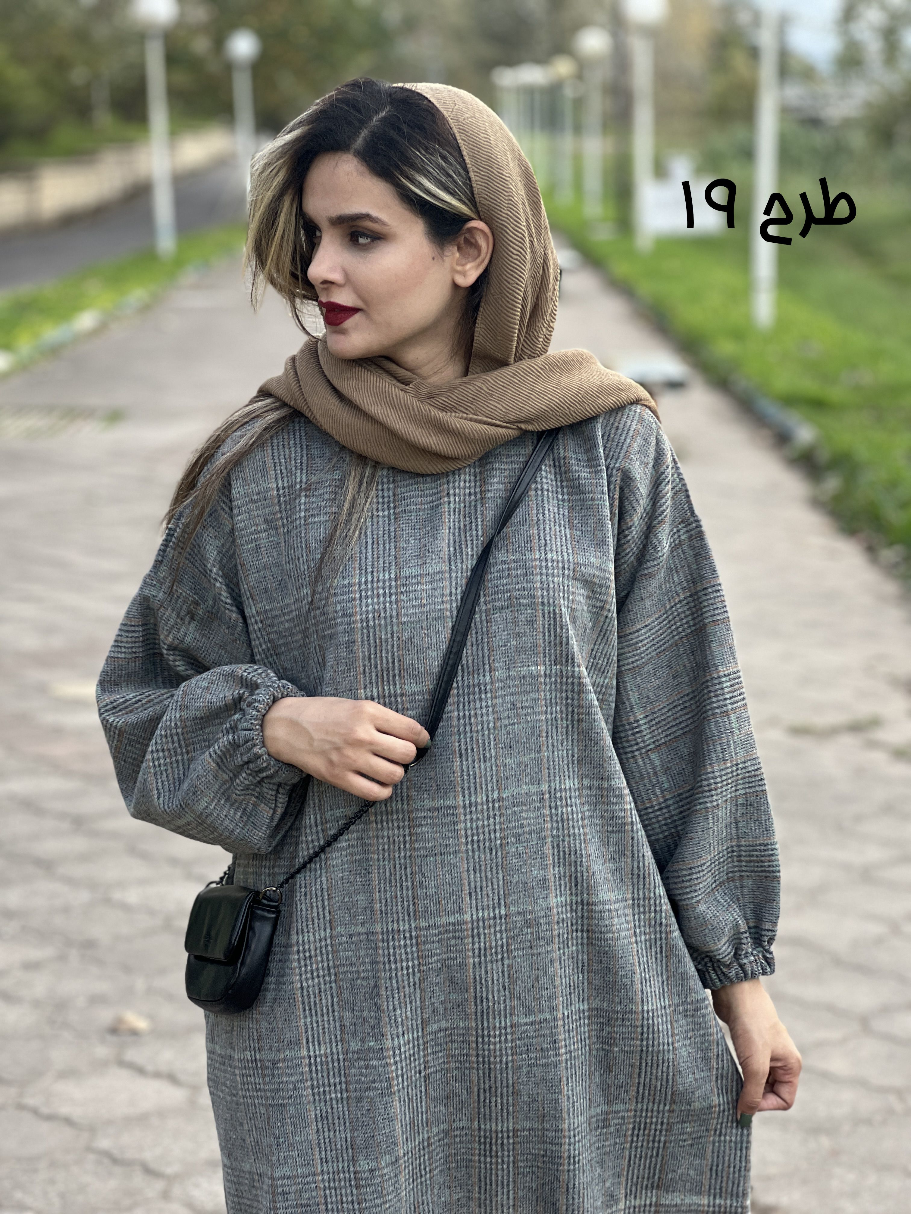 کفتان پشمی رهاا