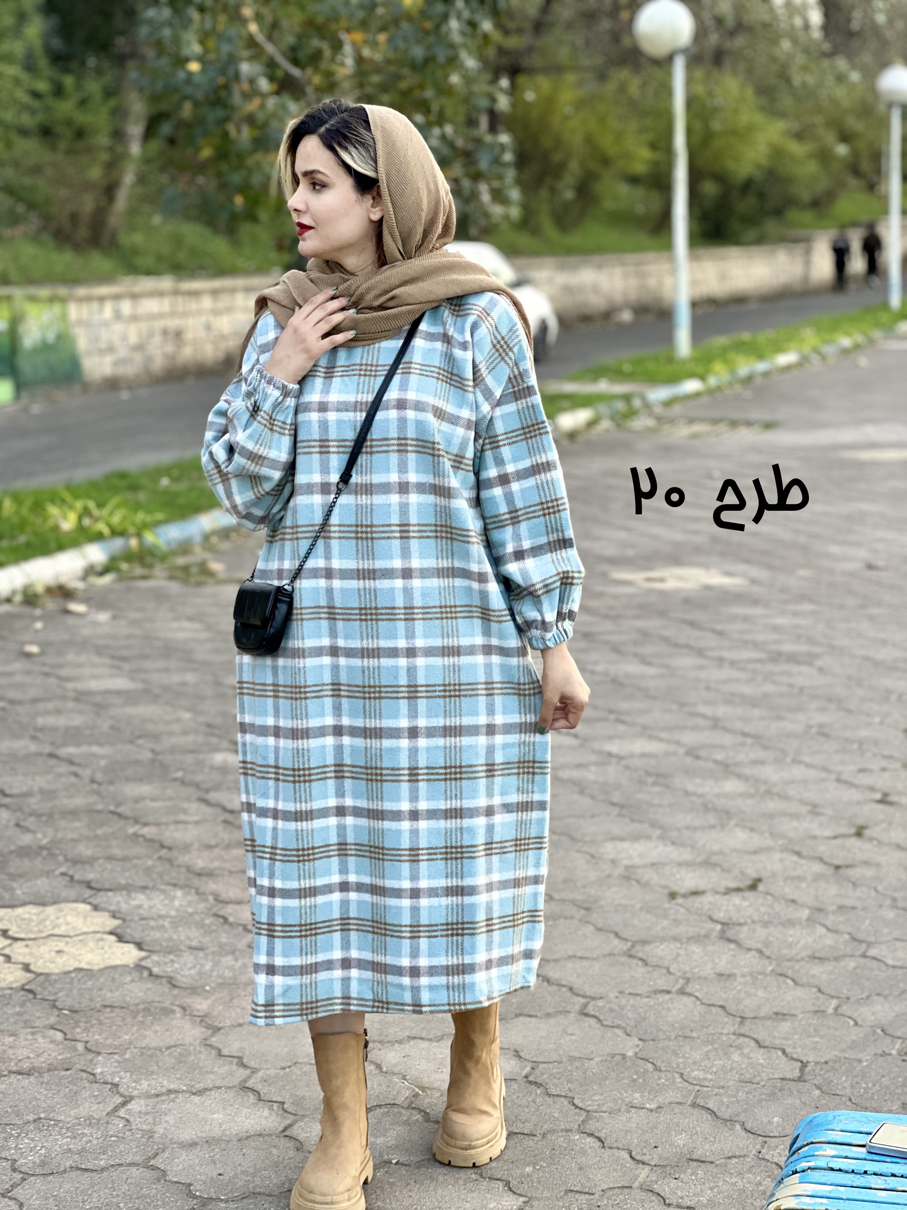 کفتان پشمی رهاا