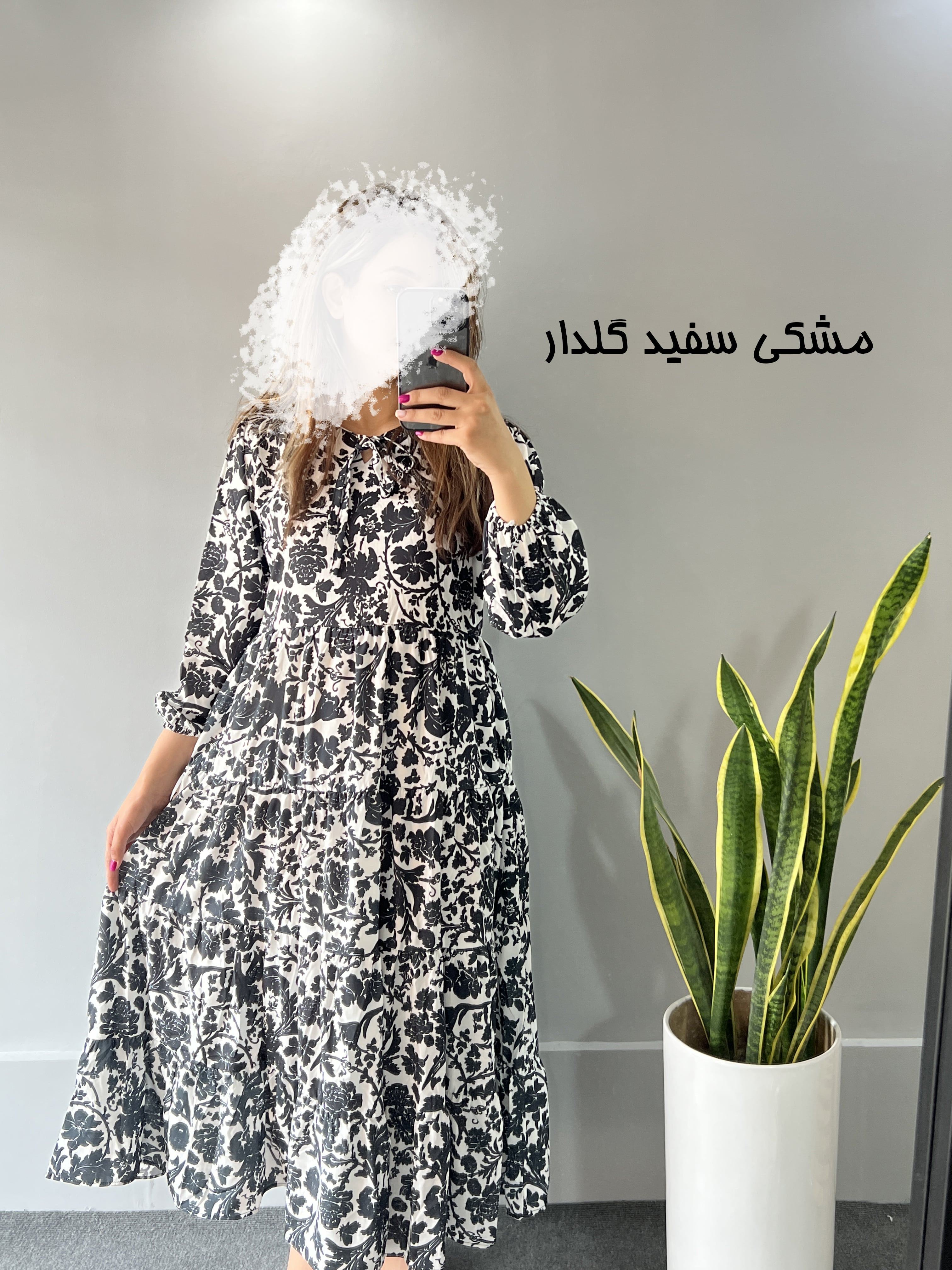 پیراهن مزونی فلور
