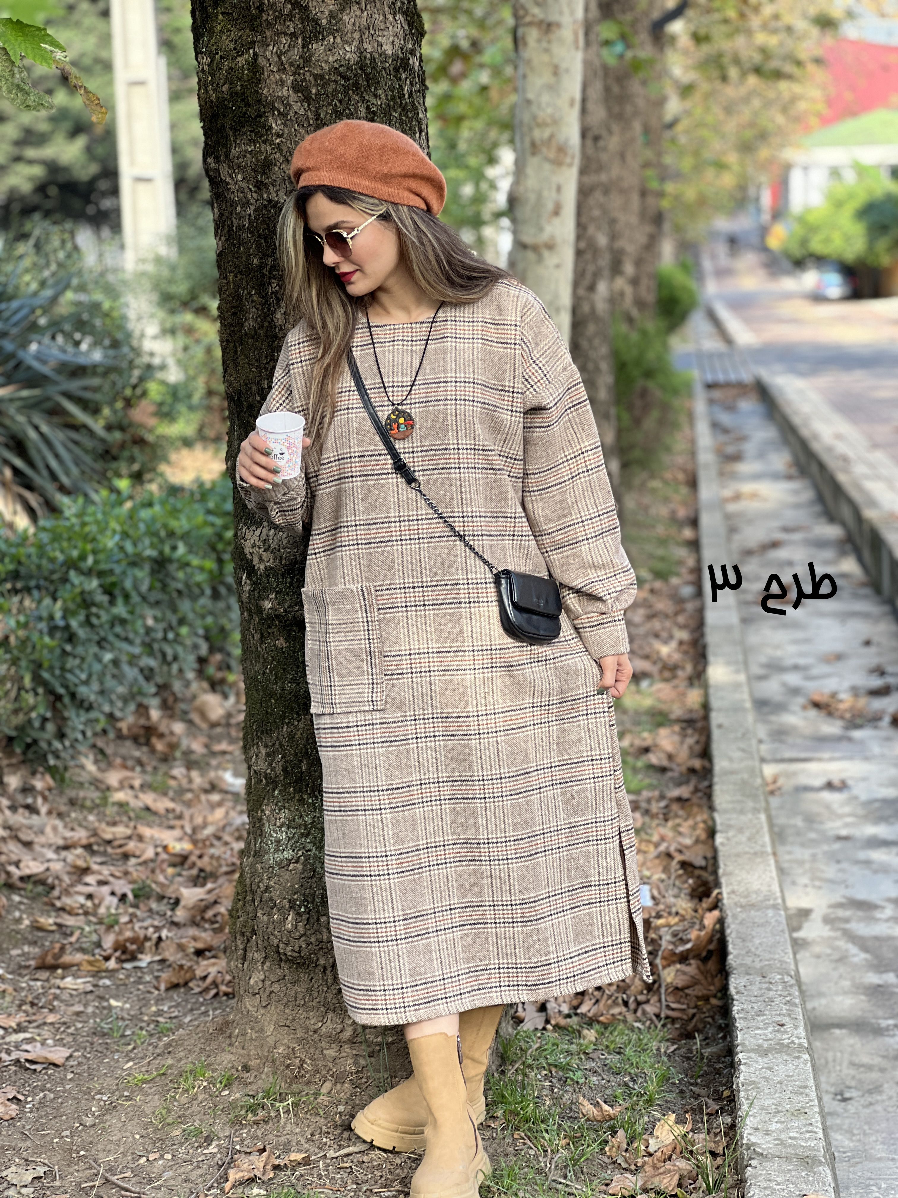 پالتو پشمی هلیا