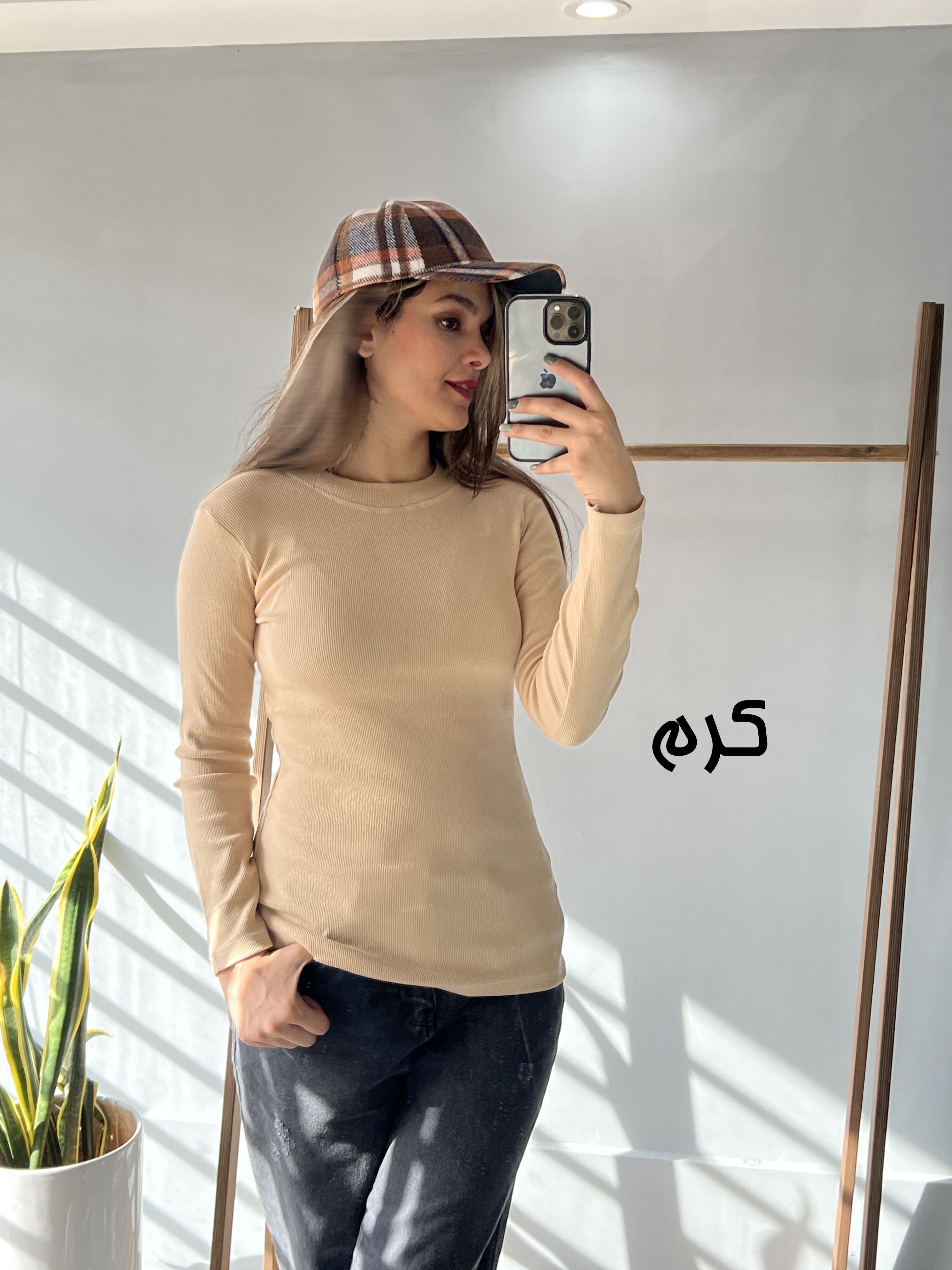 بلوز یقه گرد کبریتی