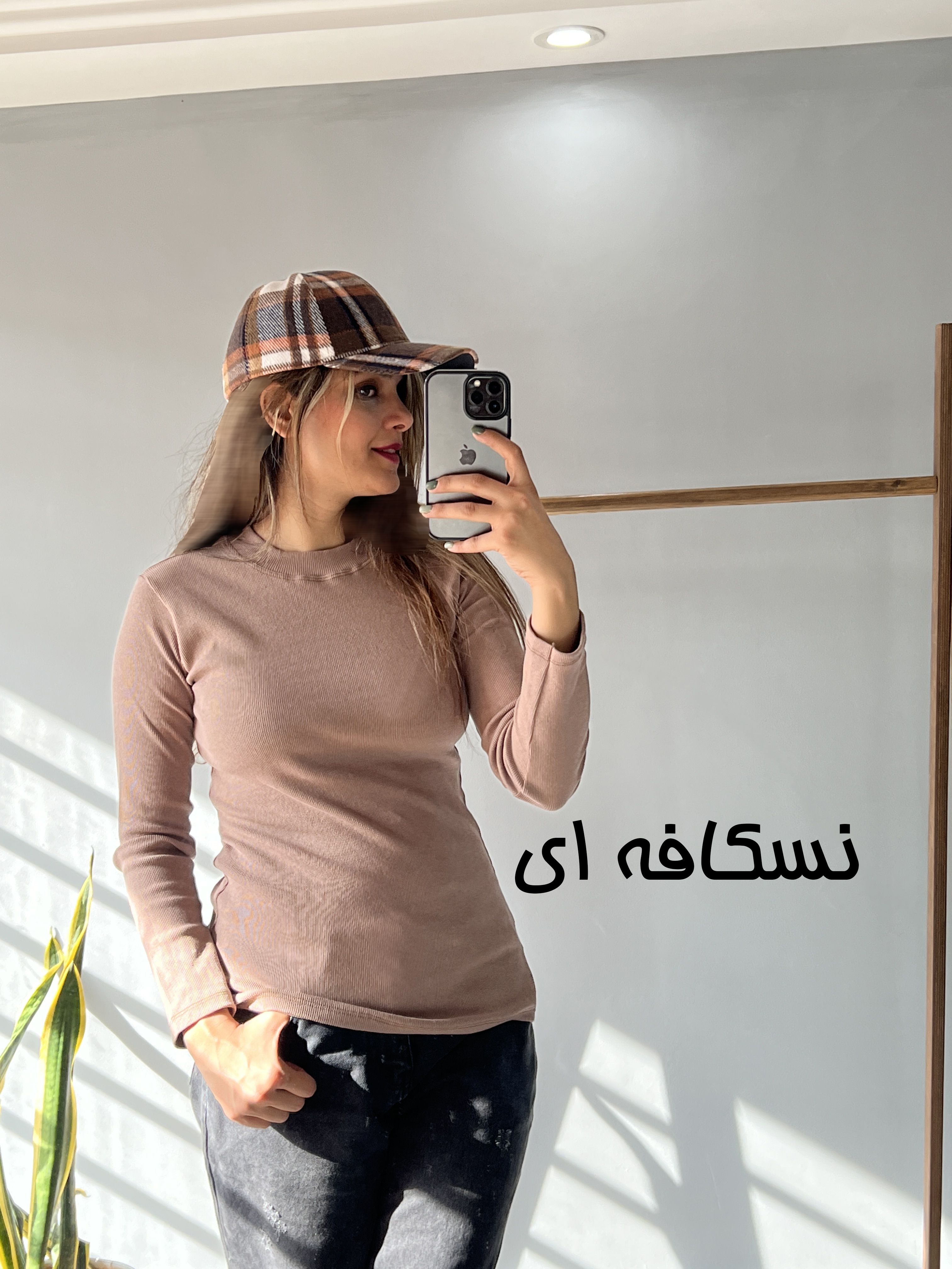 بلوز یقه گرد کبریتی