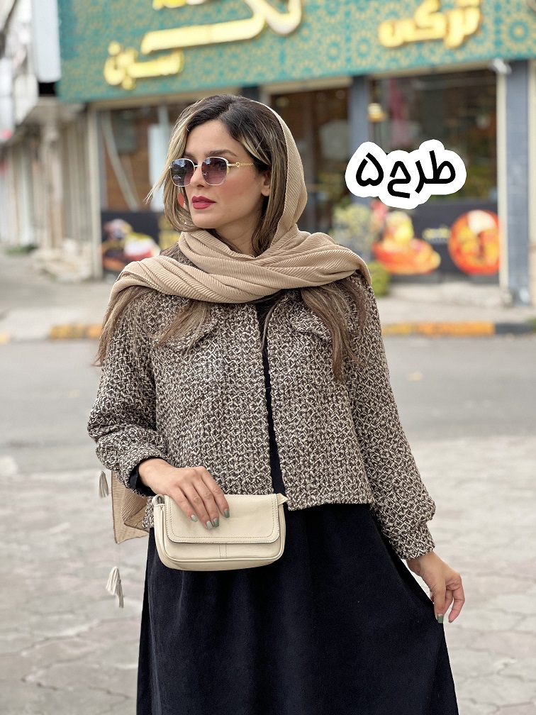 ست پیراهن مانتویی و کت شانل ملودی