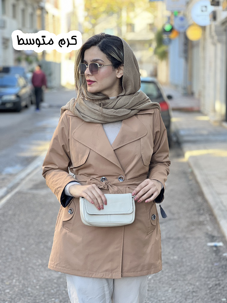 بارونی کوتاه آستر دار 3345