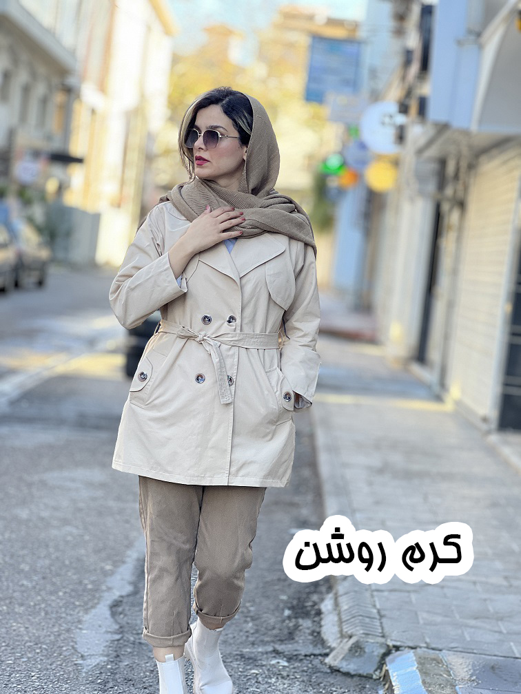 بارونی کوتاه آستر دار 3345