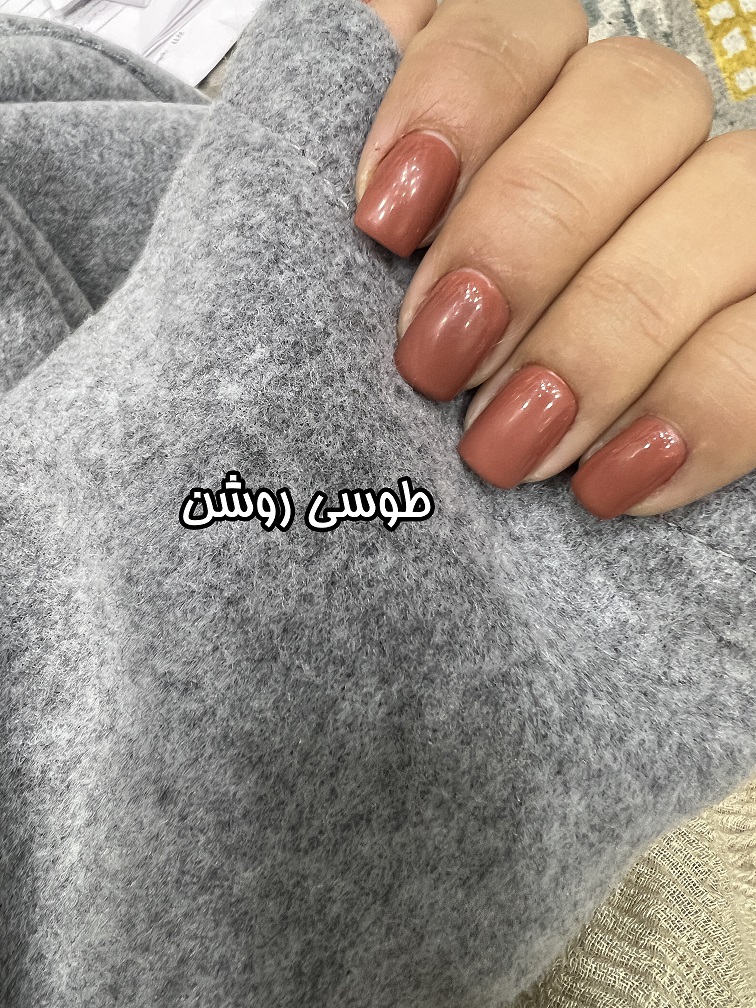 پالتو کتی رویا 3346