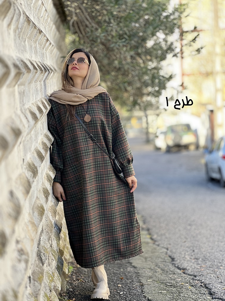 کفتان پشمی هلیا 3349
