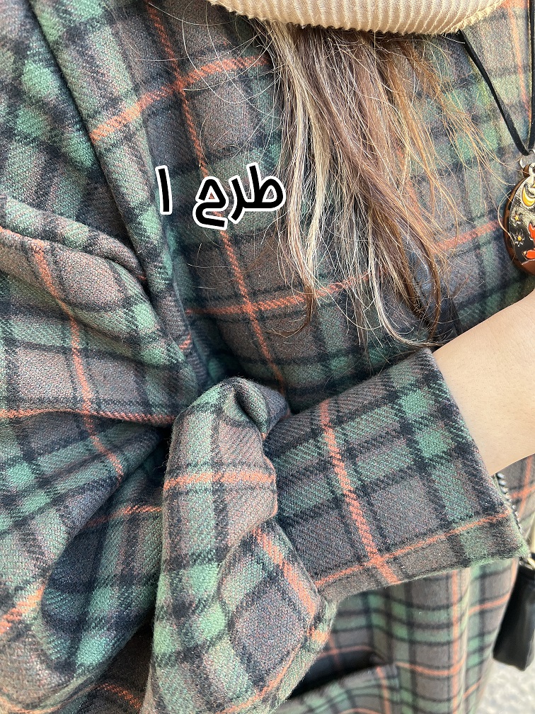 کفتان پشمی هلیا 3349