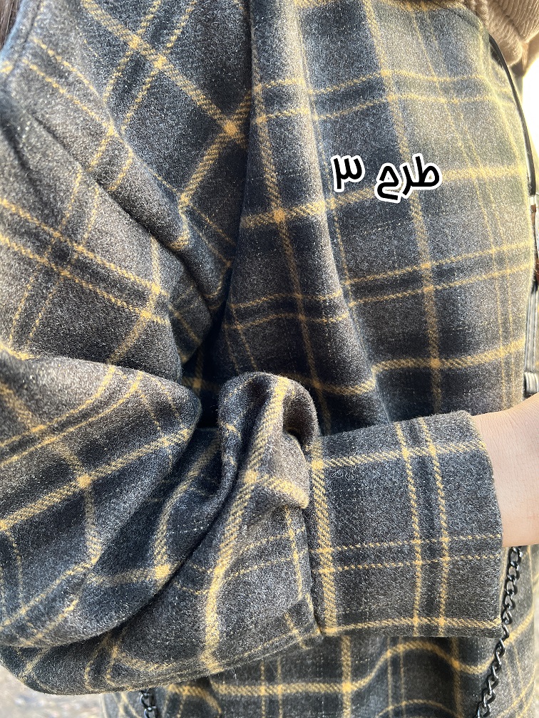 کفتان پشمی هلیا 3349