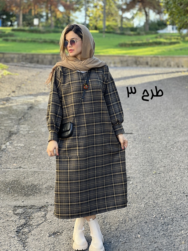 کفتان پشمی هلیا 3349