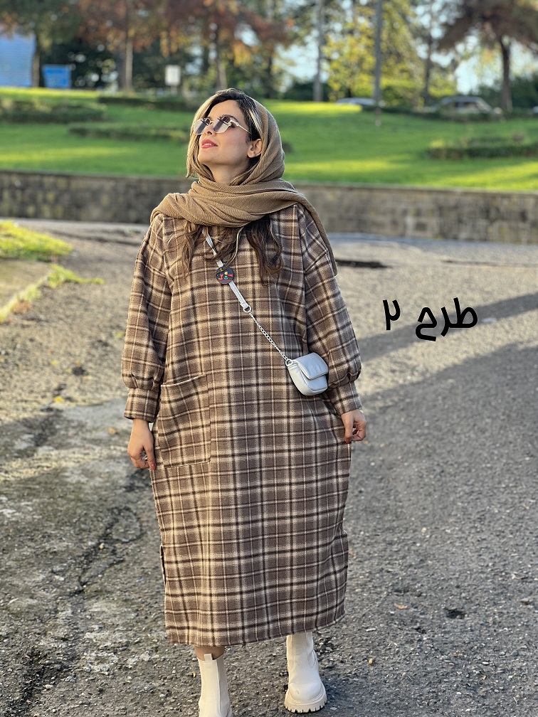 کفتان پشمی هلیا 3349