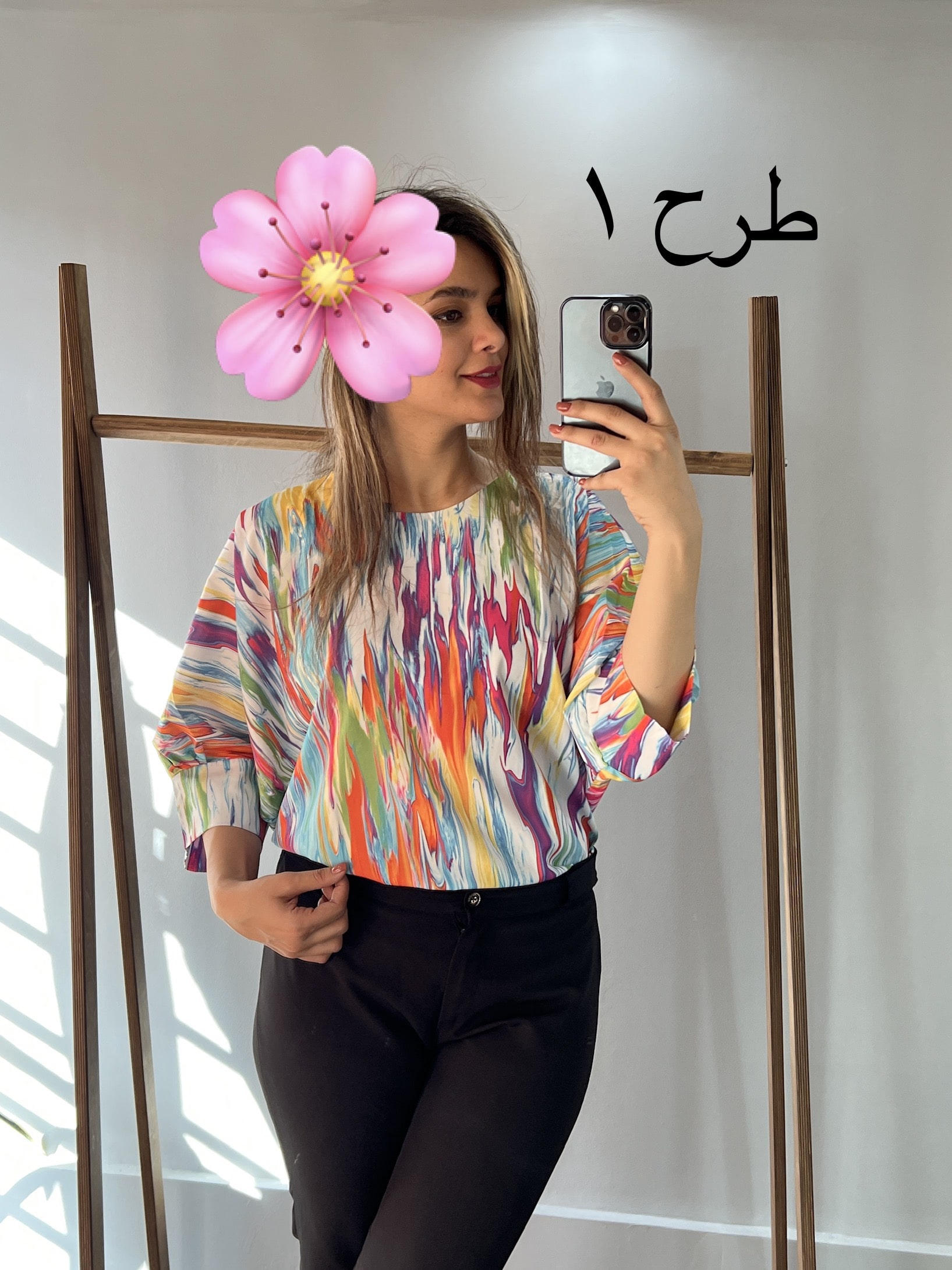 شومیز آبرنگی