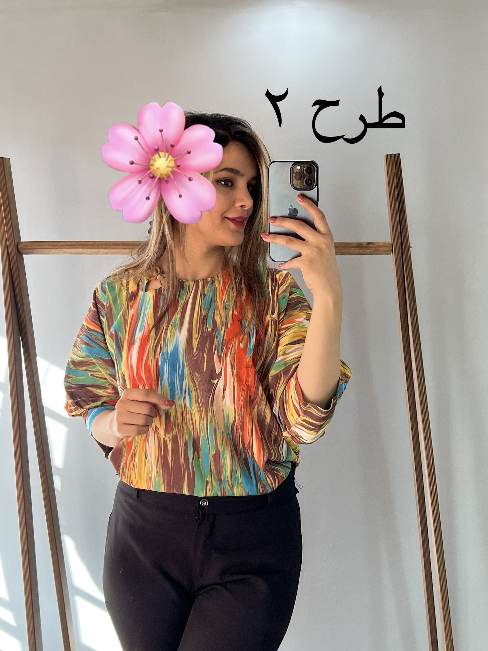 شومیز آبرنگی