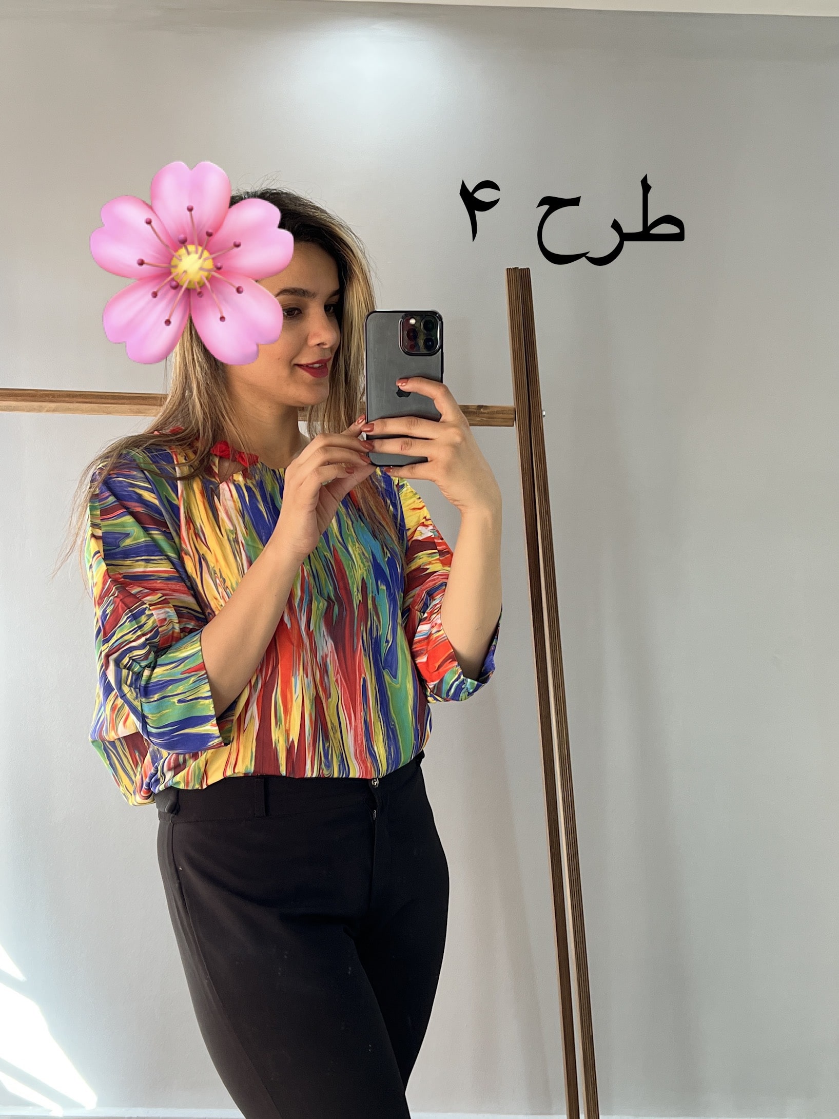 شومیز آبرنگی