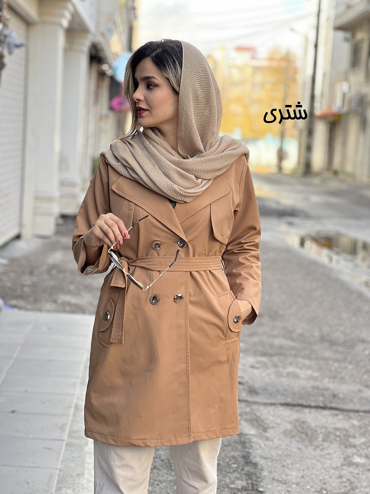 بارونی آستردار سارا
