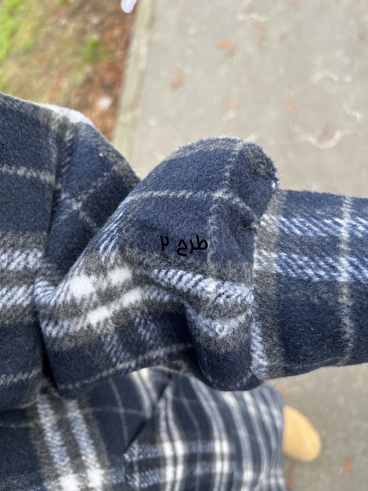 کفتان پشمی‌ مهگُل 3378