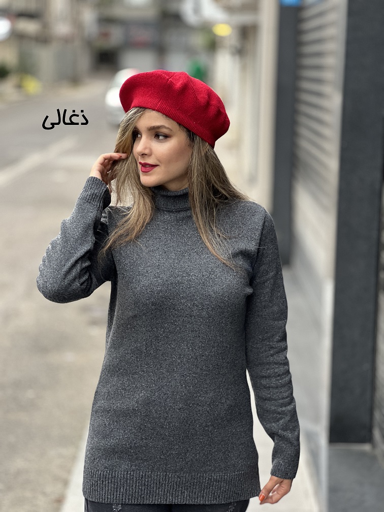 بافت یقه اسکی