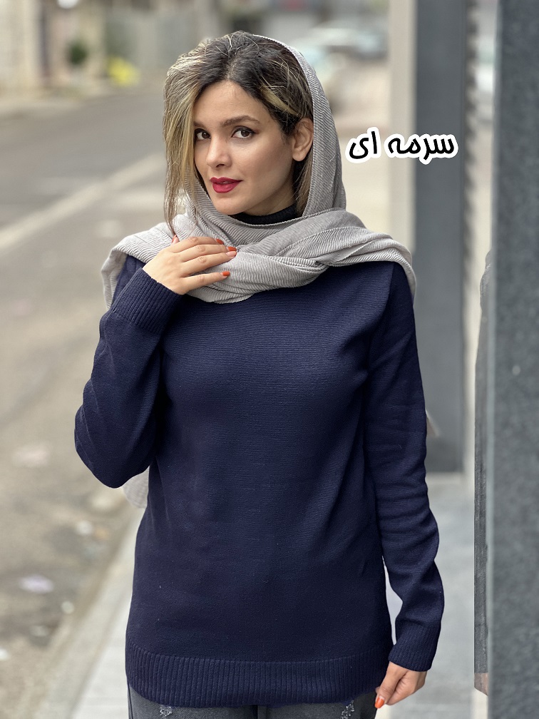 بافت یقه اسکی