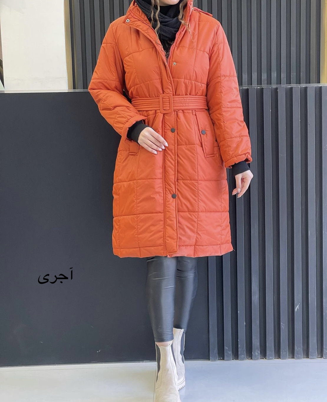 کاپشن بلند کمربندی