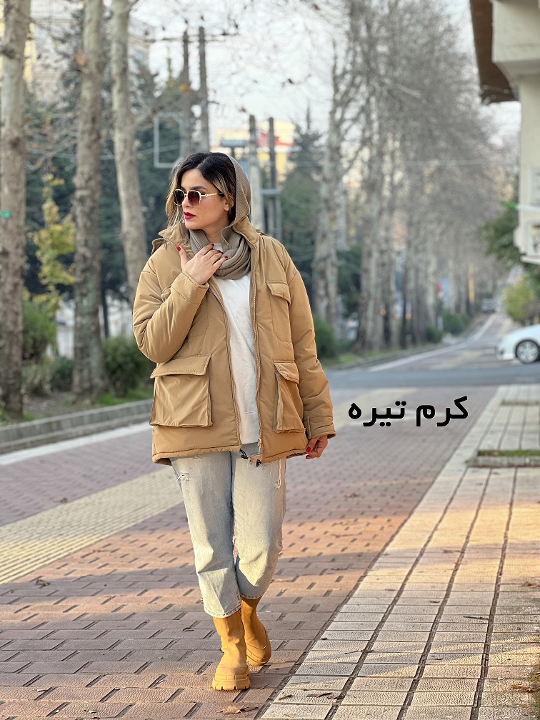 کاپشن آی تَک