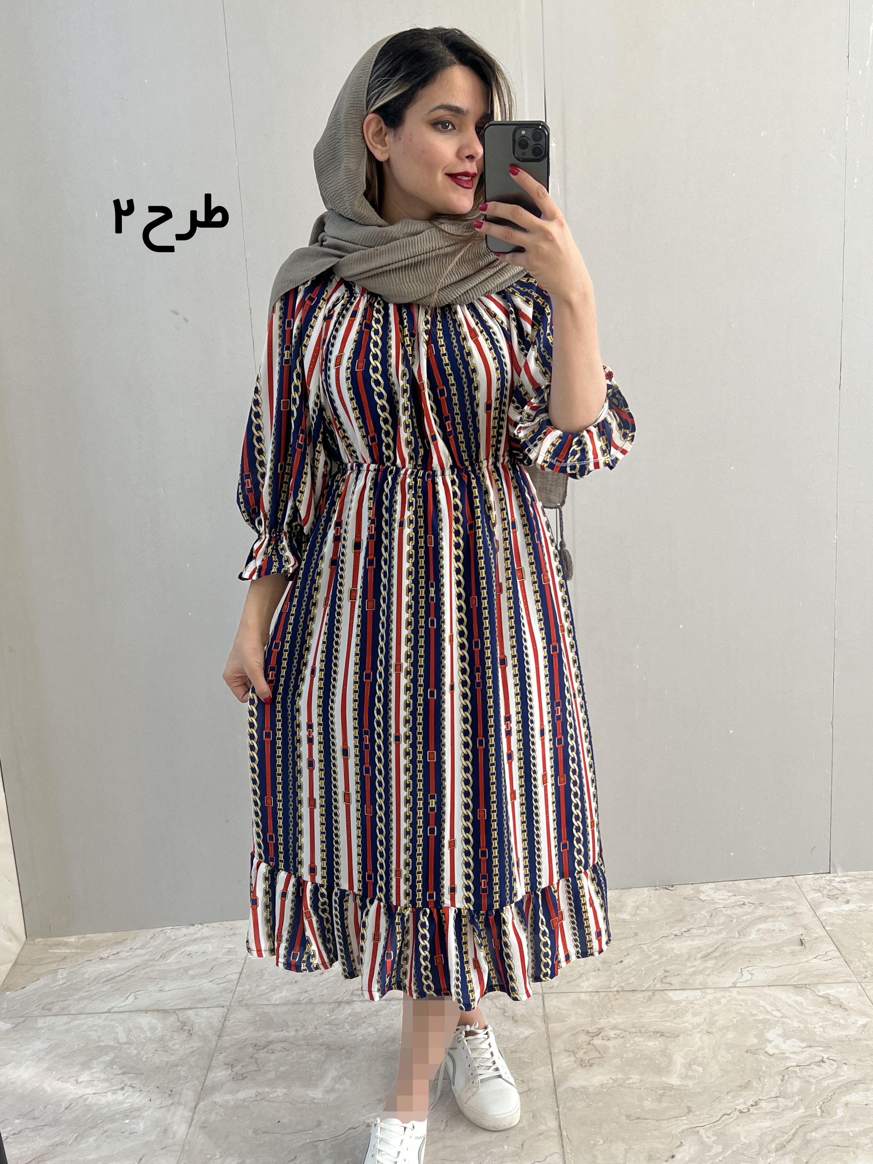 پیراهن آفتاب