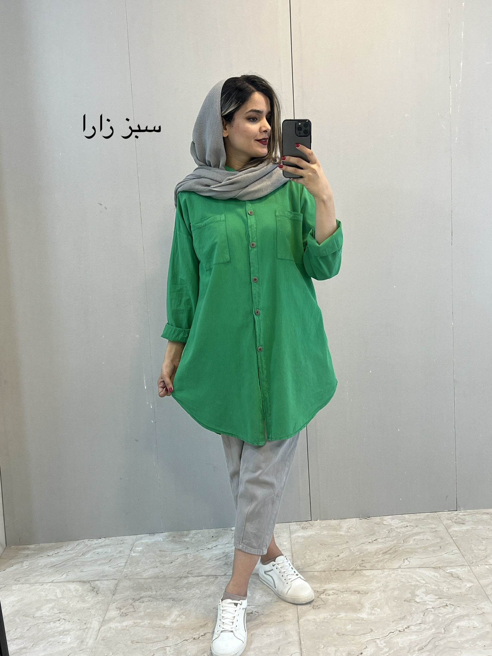 مانتو لینن گلوریا