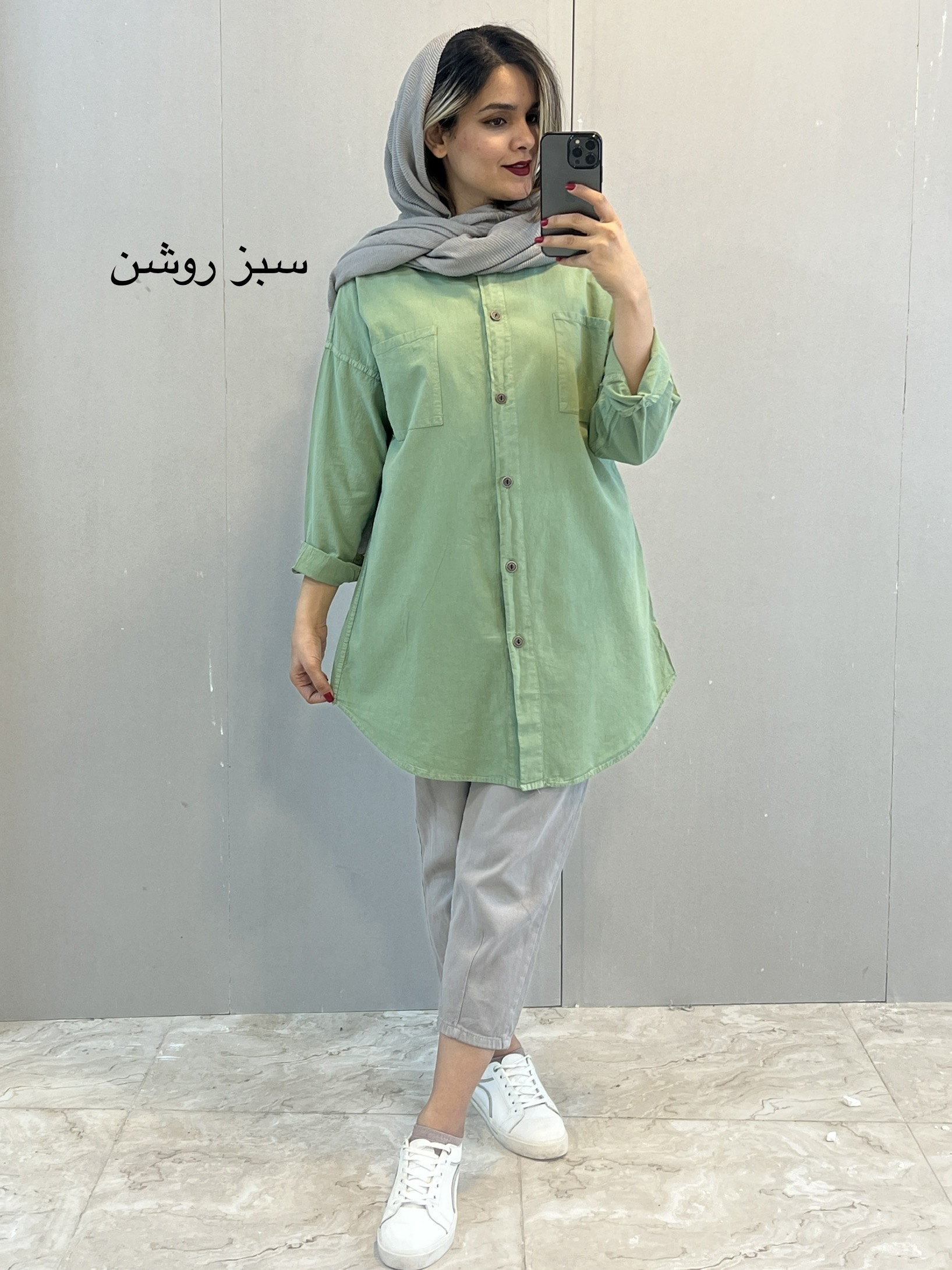 مانتو لینن گلوریا
