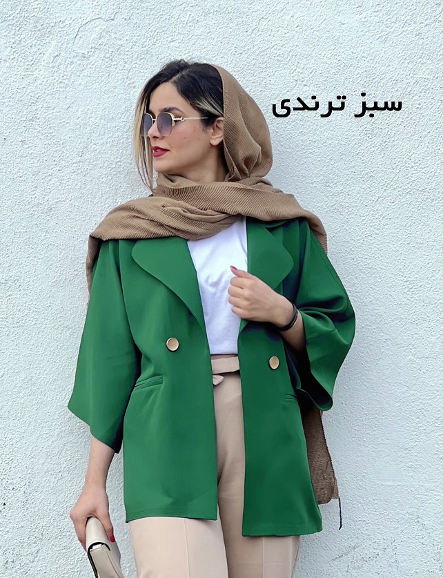 مانتو کتی مازراتی