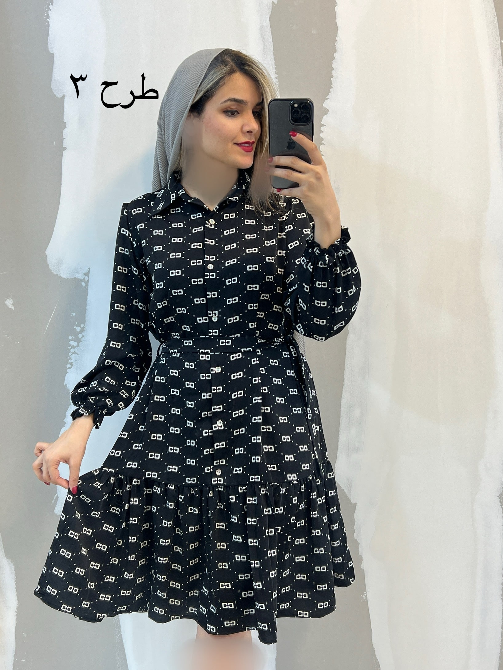 پیراهن الیزه