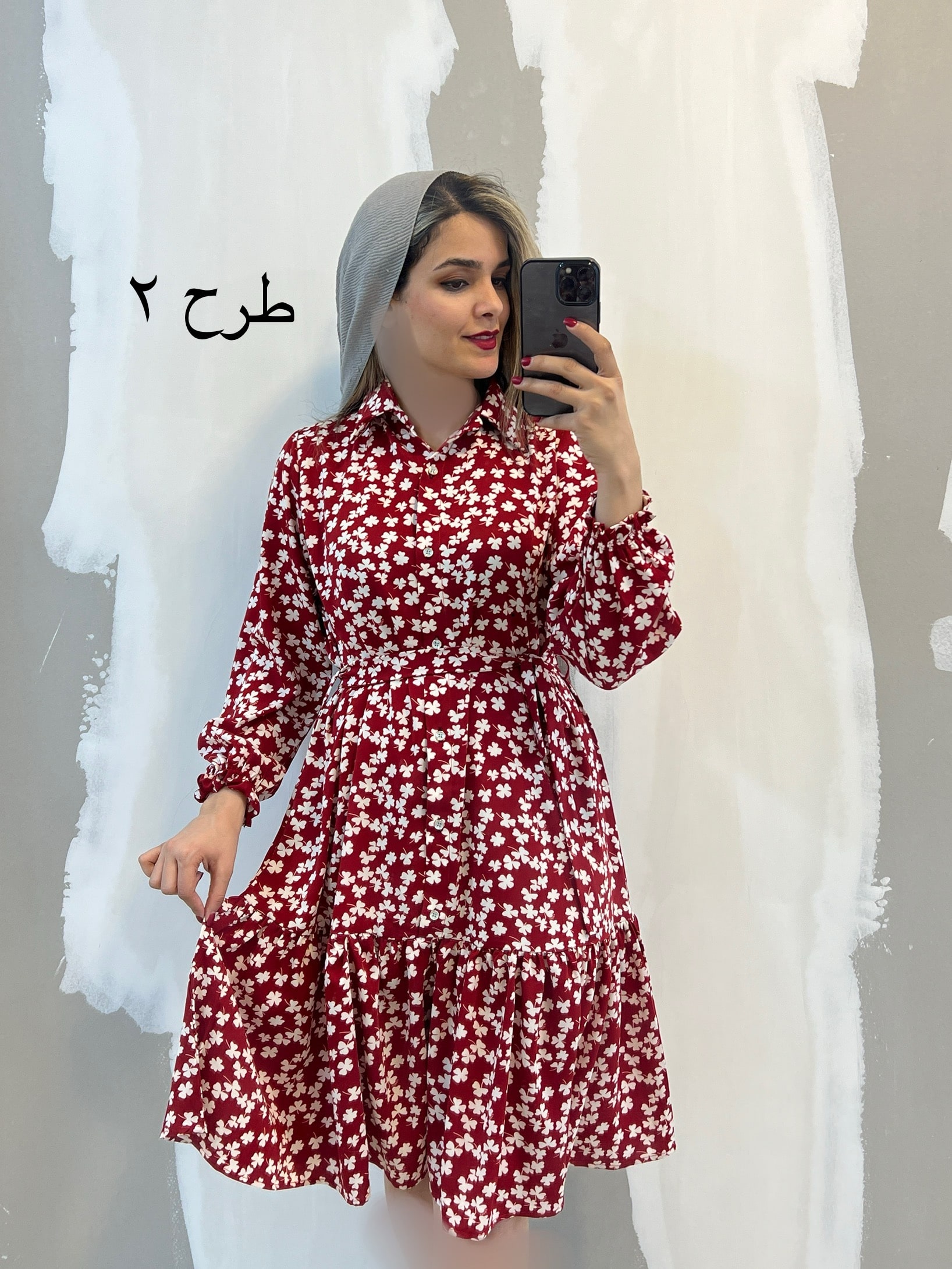 پیراهن الیزه