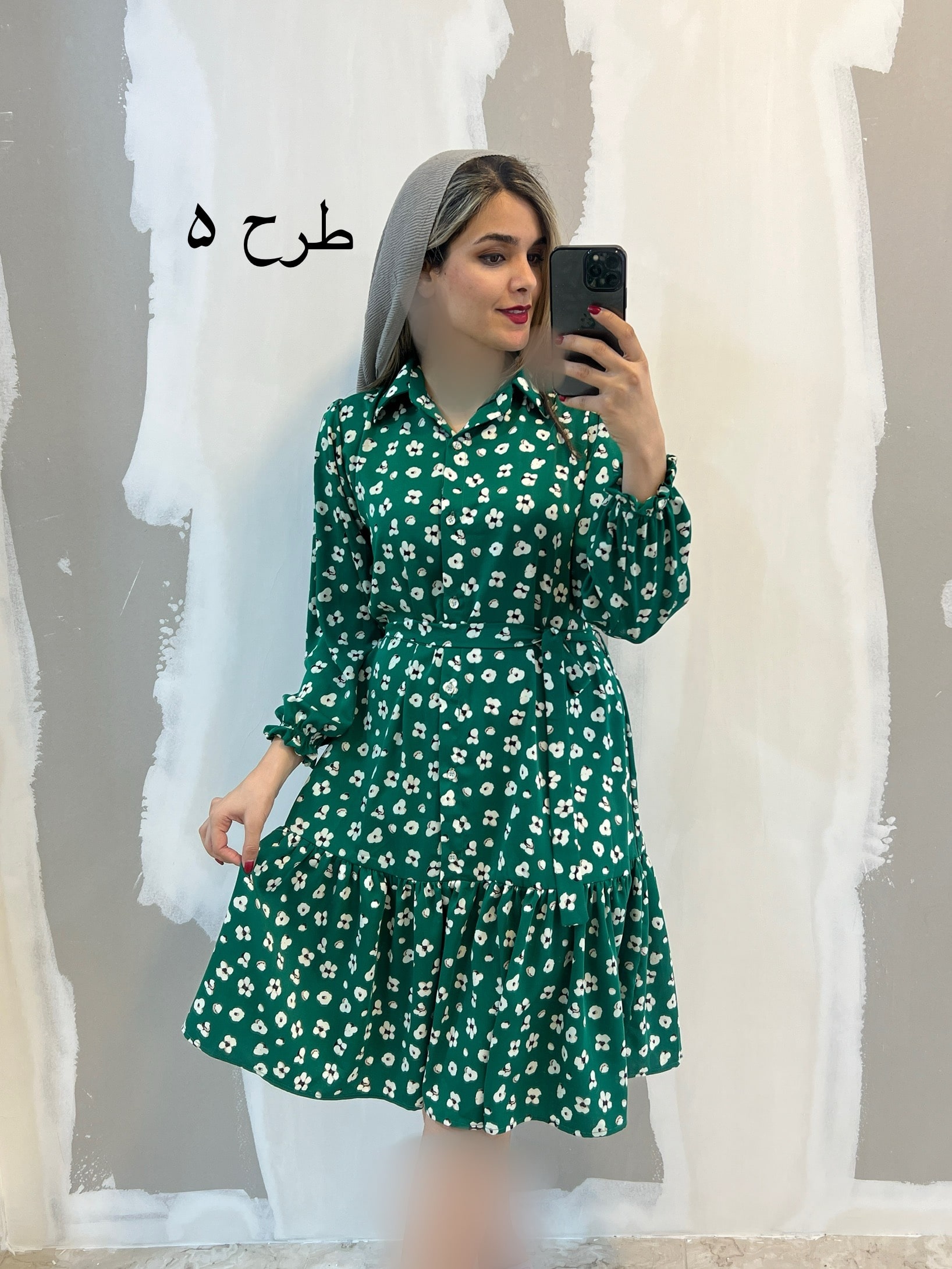 پیراهن الیزه