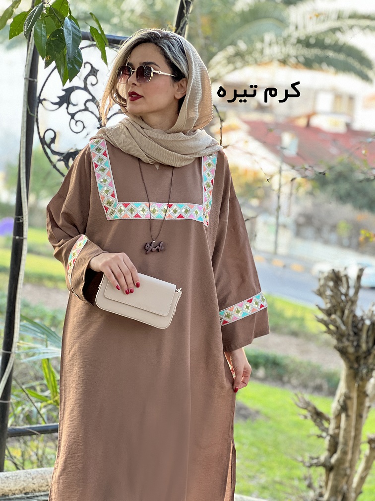 کفتان مزونی حلما