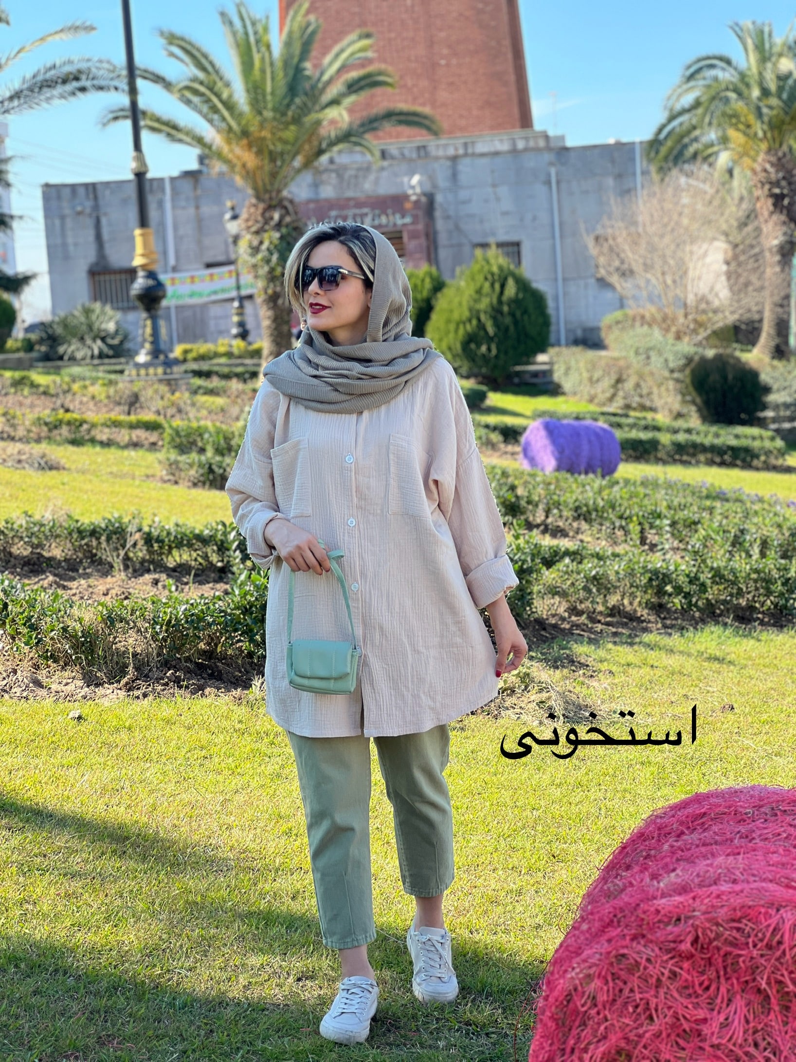 مانتو بهاری نَواز