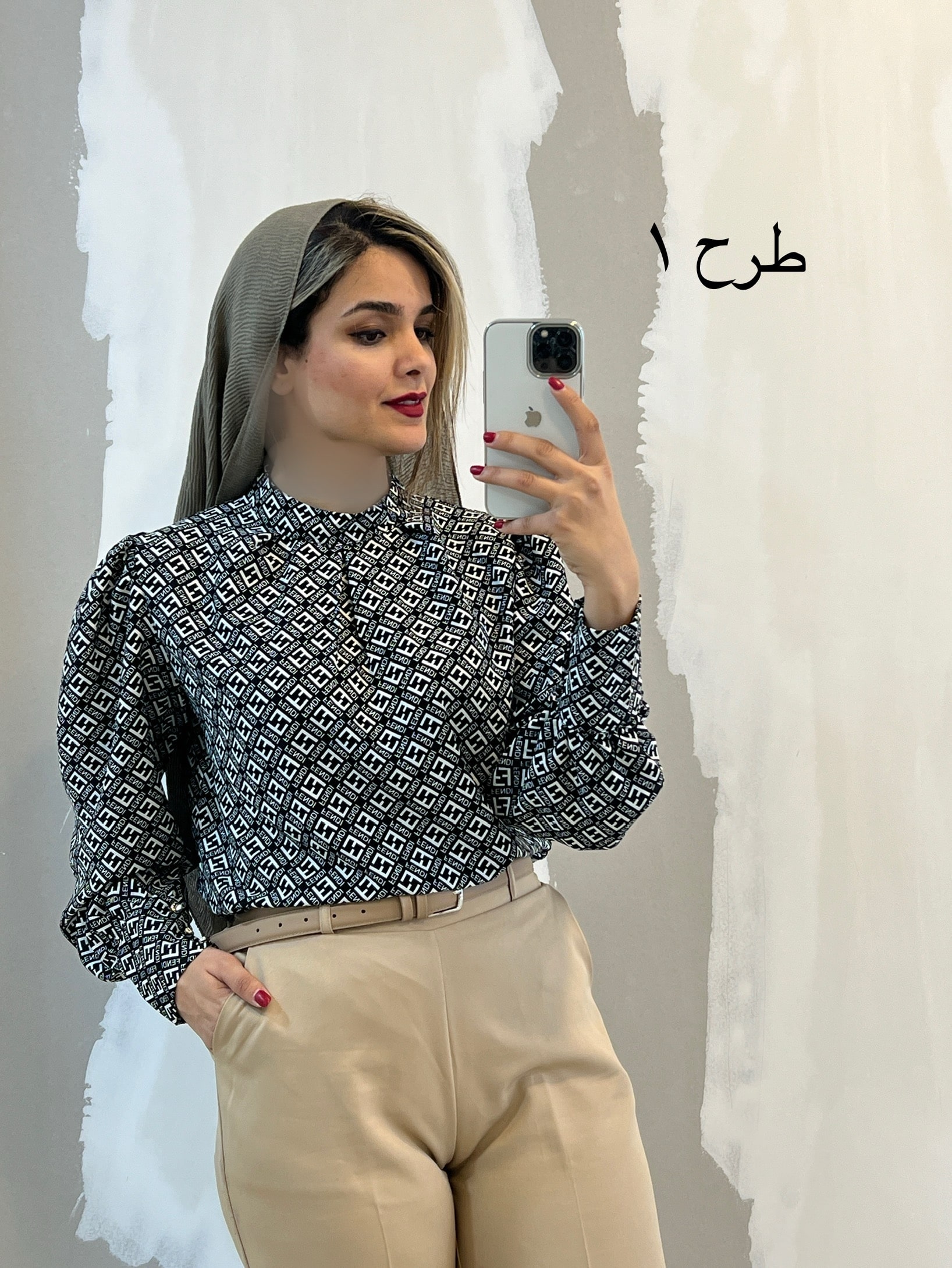 شومیز یقه ایستاده