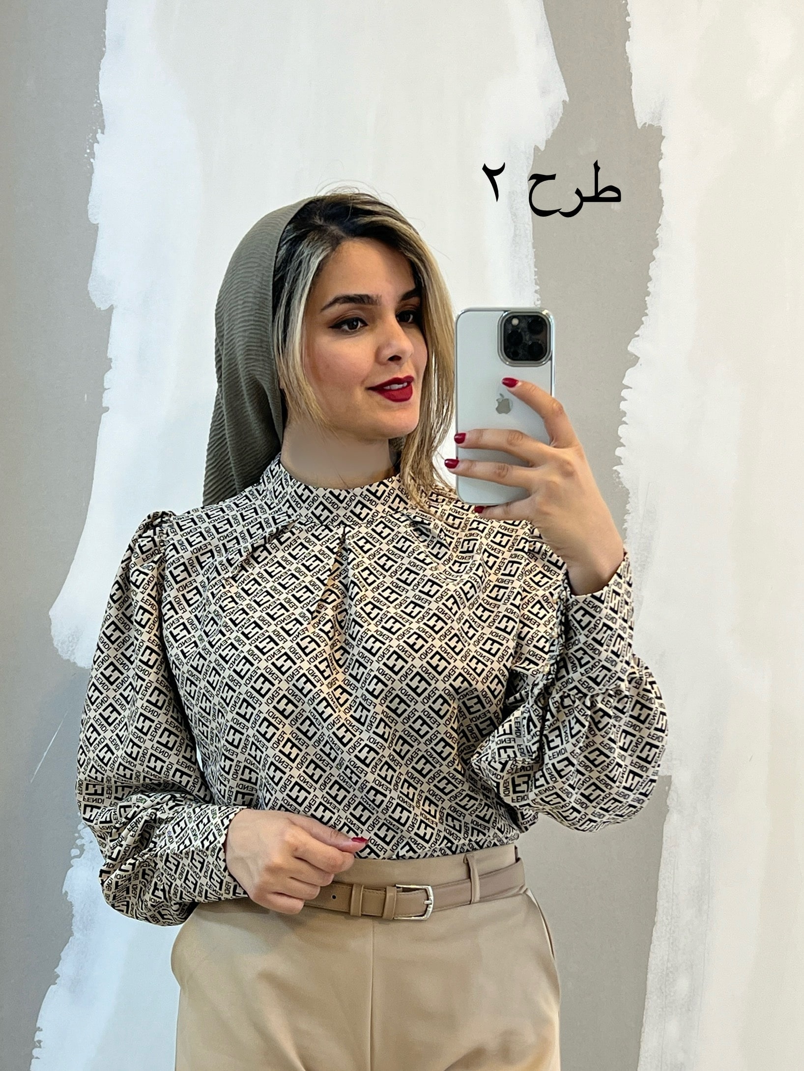 شومیز یقه ایستاده