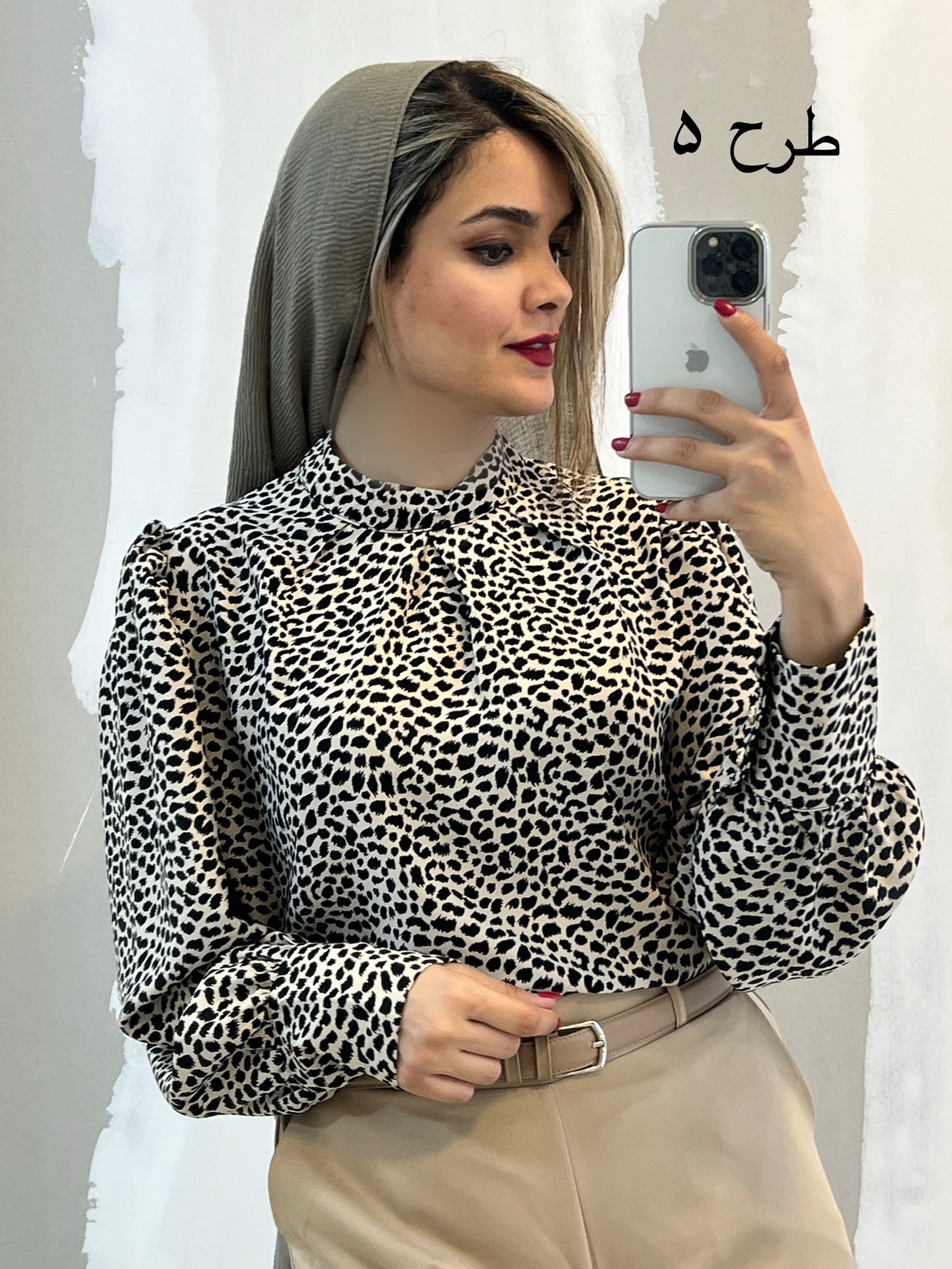 شومیز یقه ایستاده