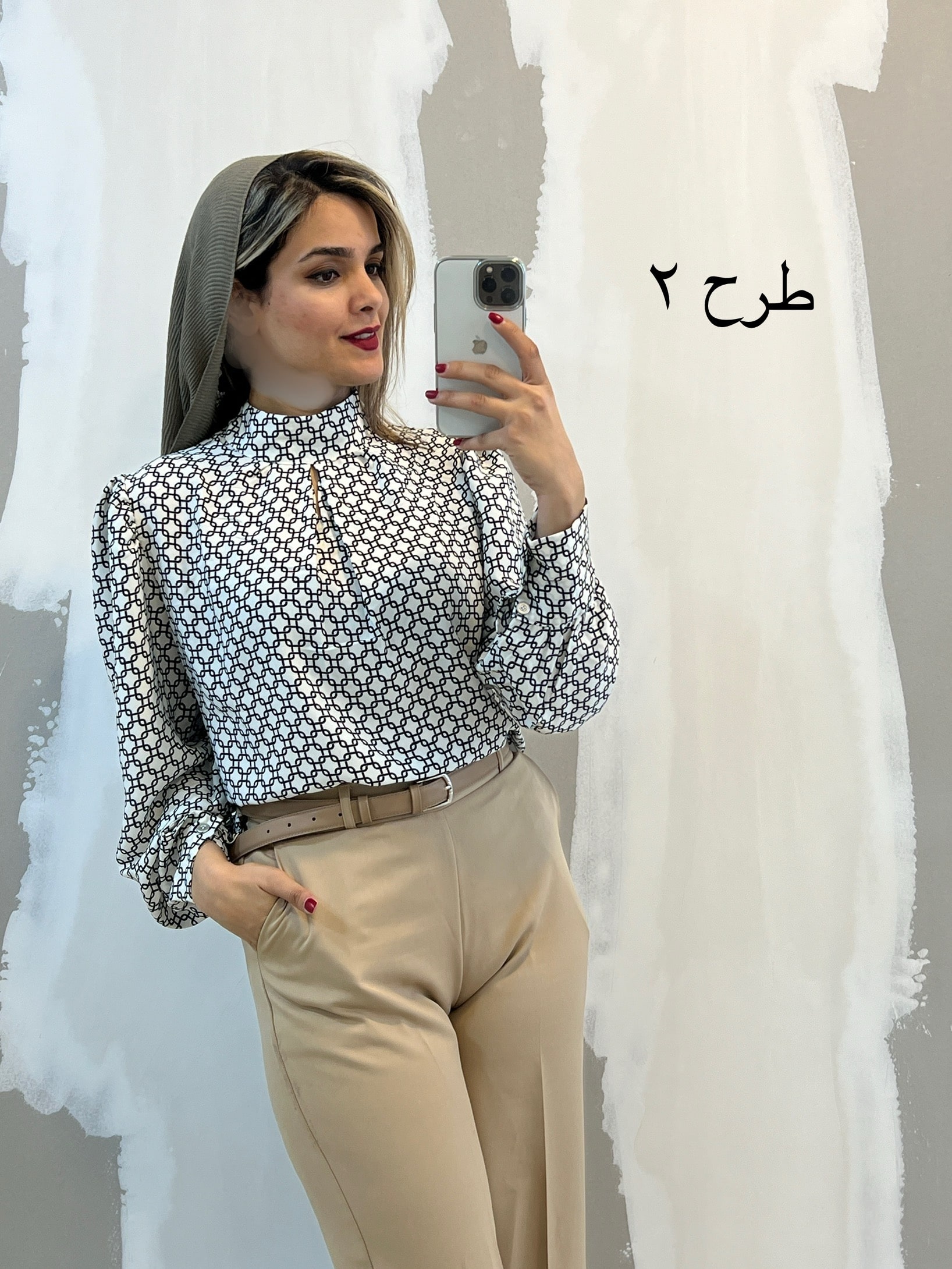 شومیز یقه اشکی