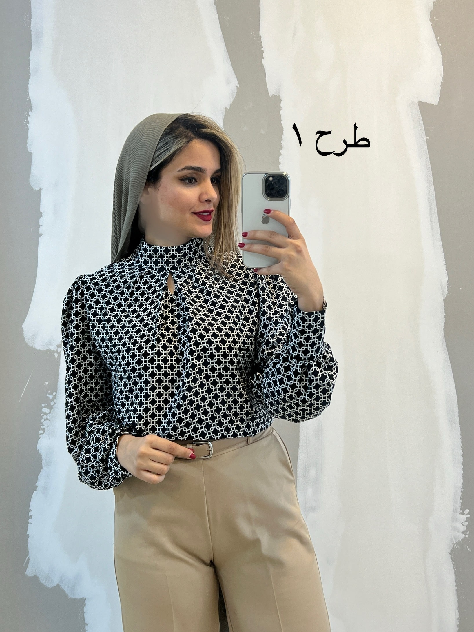 شومیز یقه اشکی