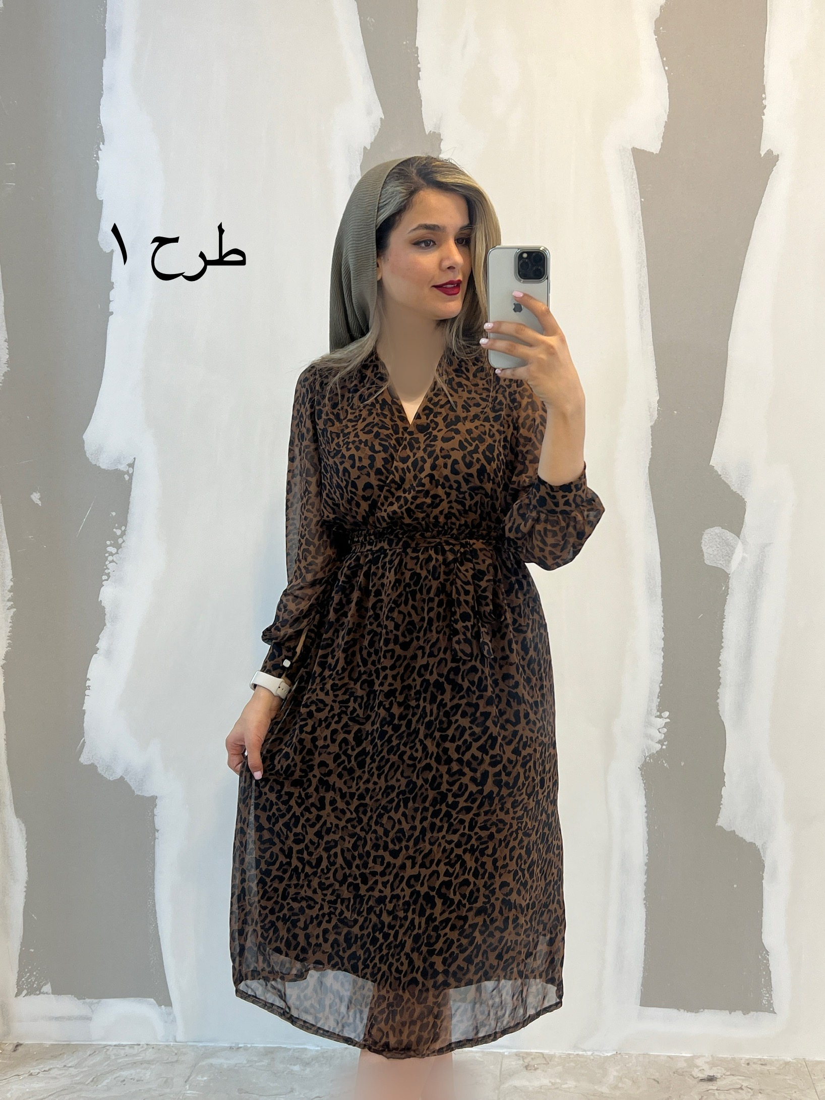 پیراهن حریر میدی 3458