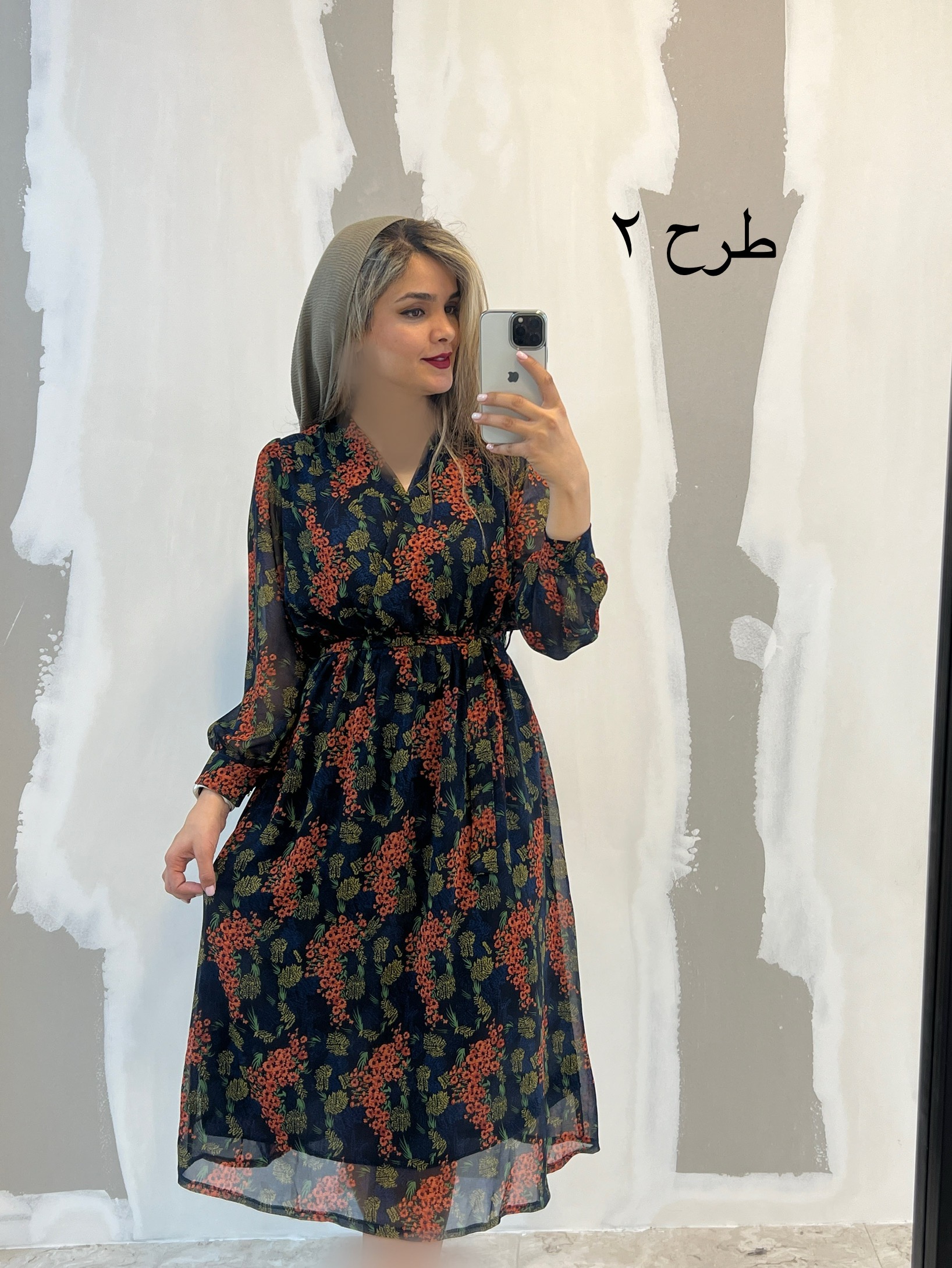 پیراهن حریر میدی 3458