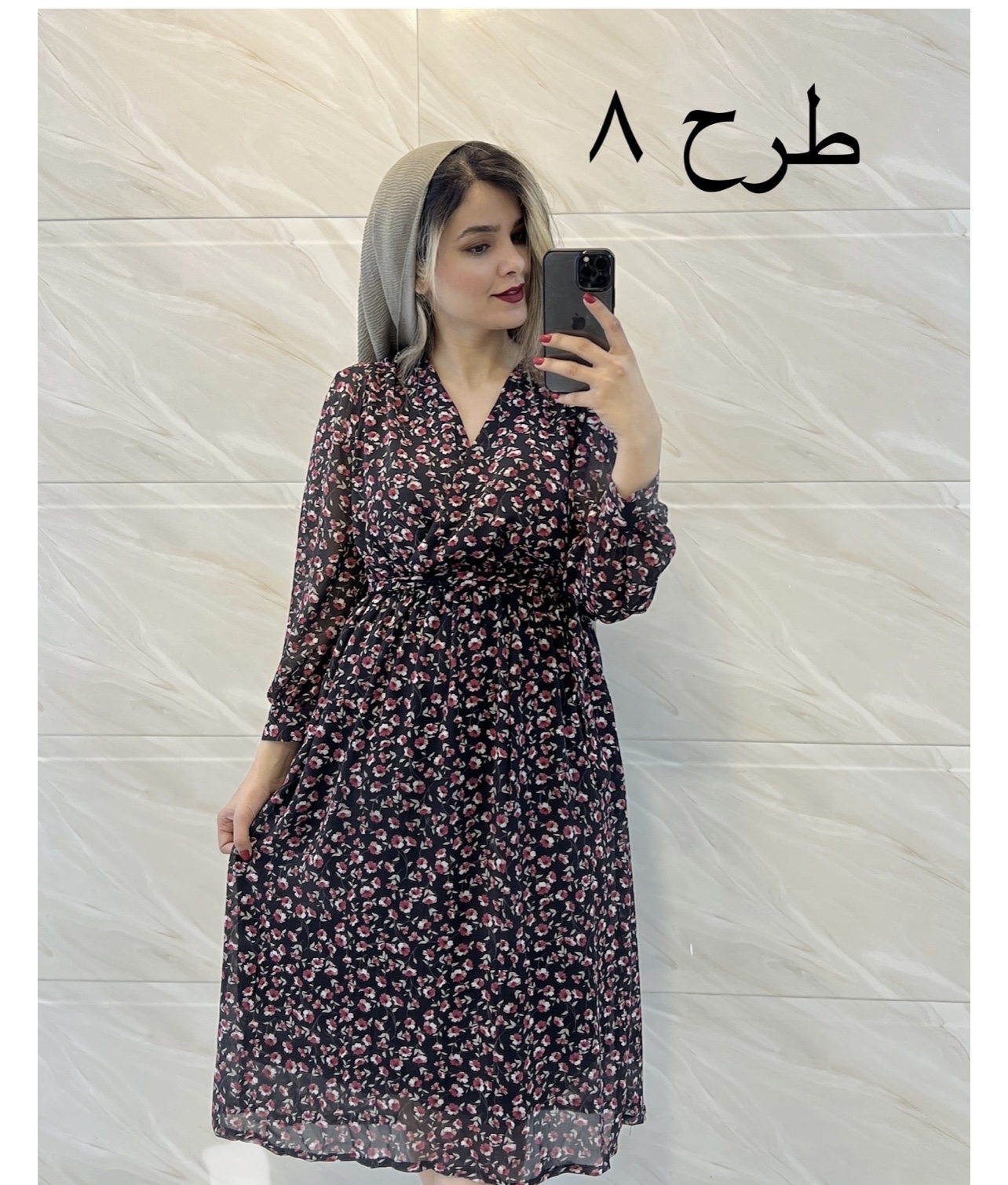 پیراهن حریر میدی 3458