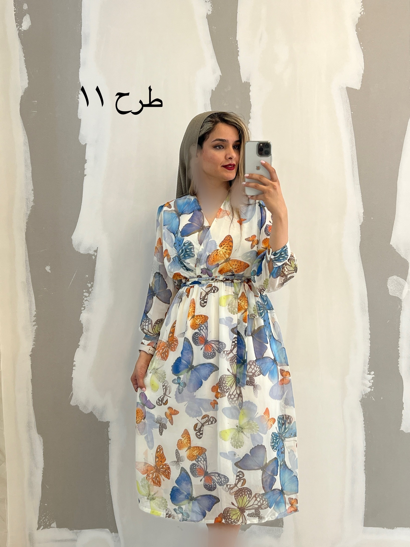 پیراهن حریر میدی 3458