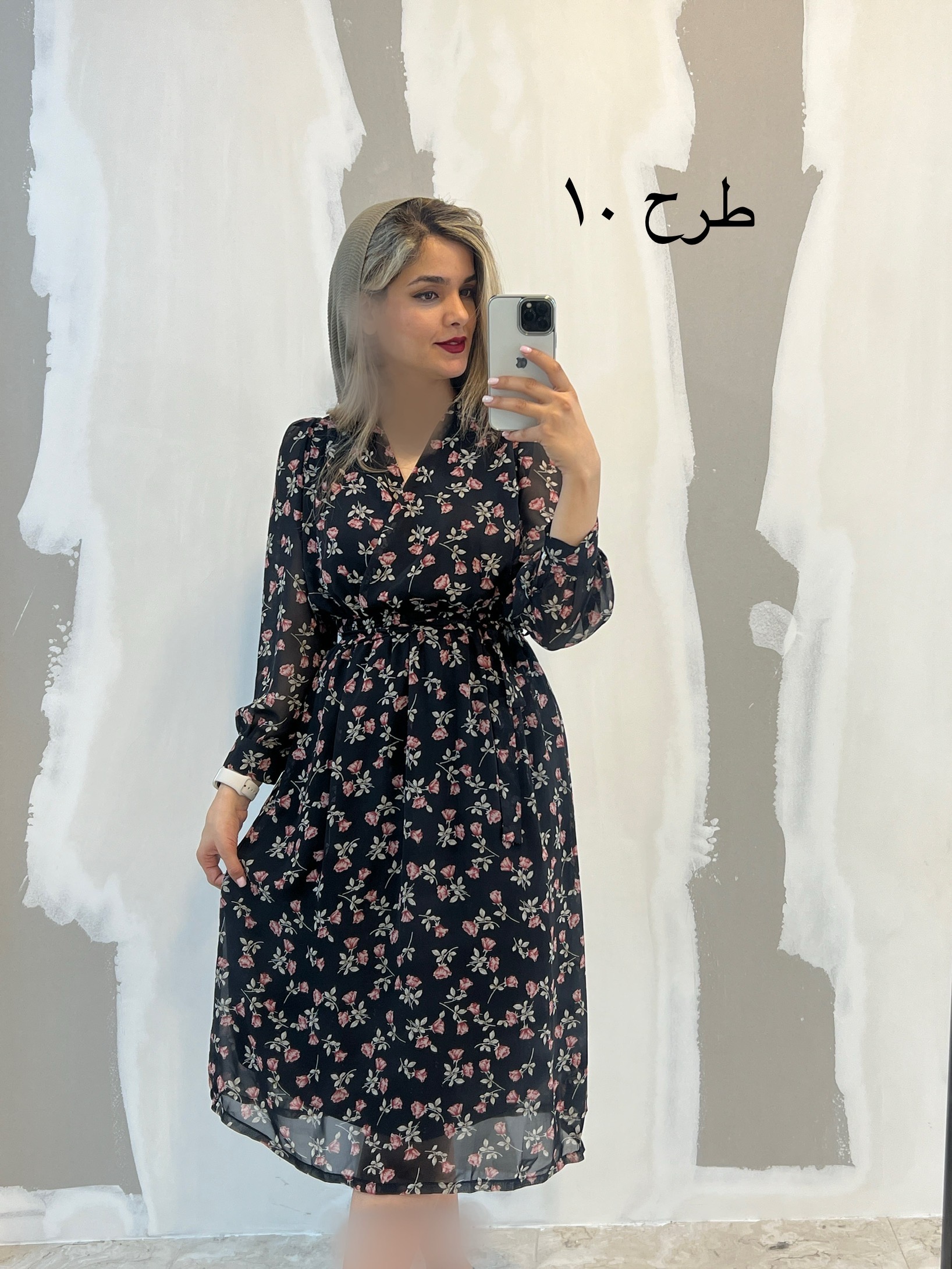 پیراهن حریر میدی 3458