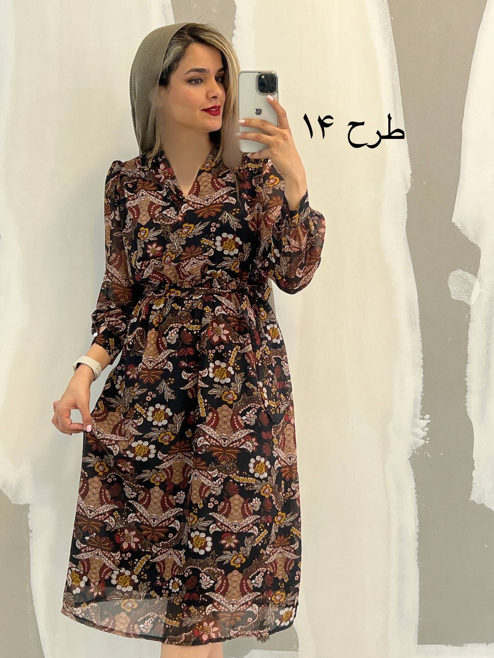 پیراهن حریر میدی 3458