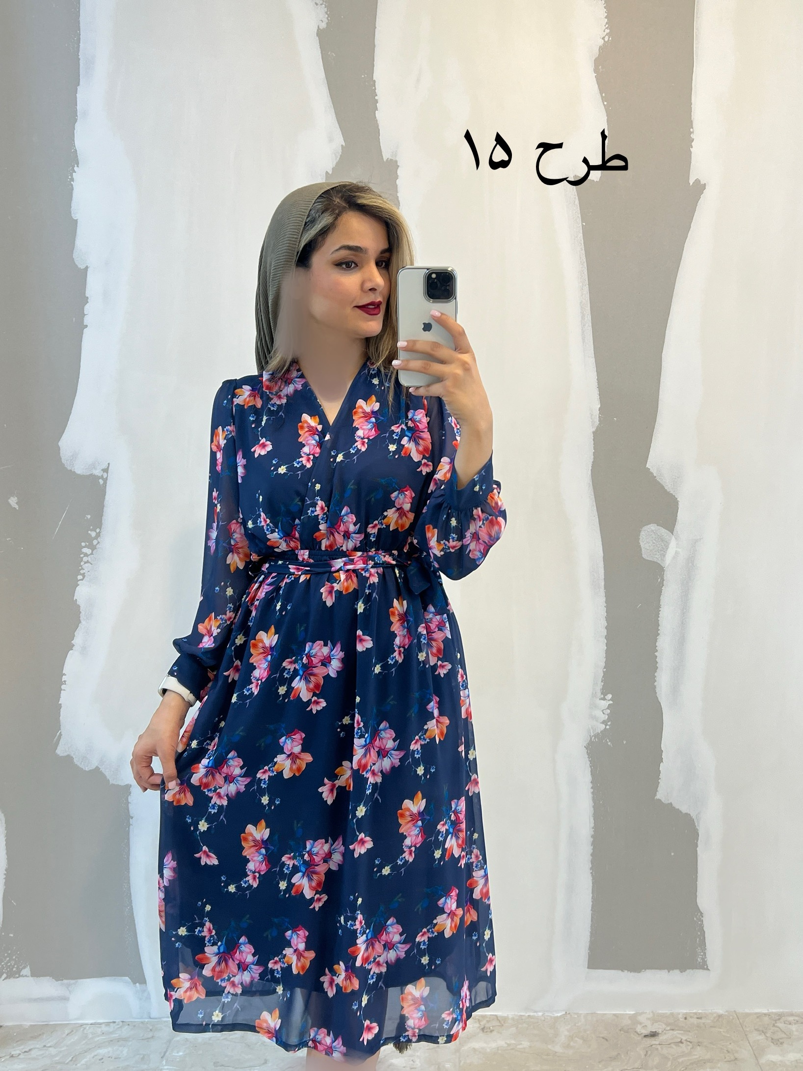 پیراهن حریر میدی 3458