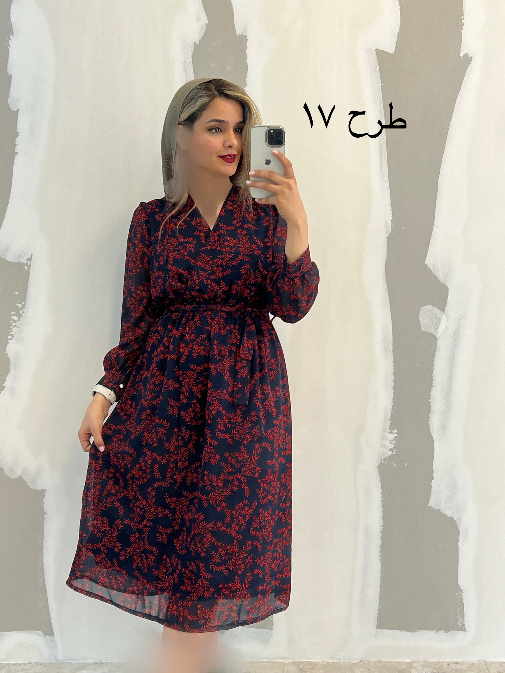 پیراهن حریر میدی 3458
