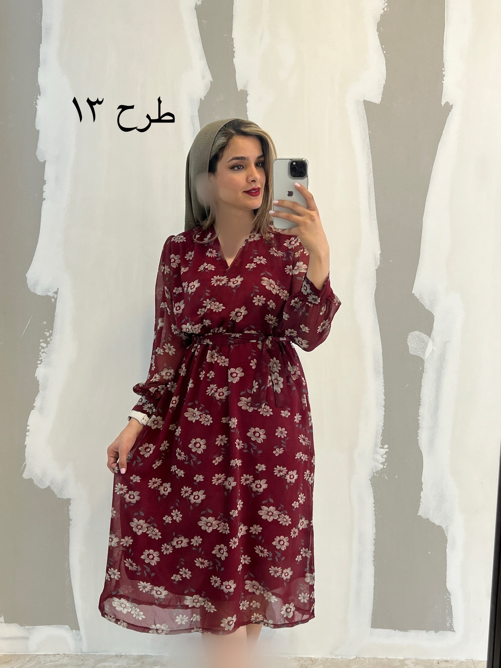 پیراهن حریر میدی 3458