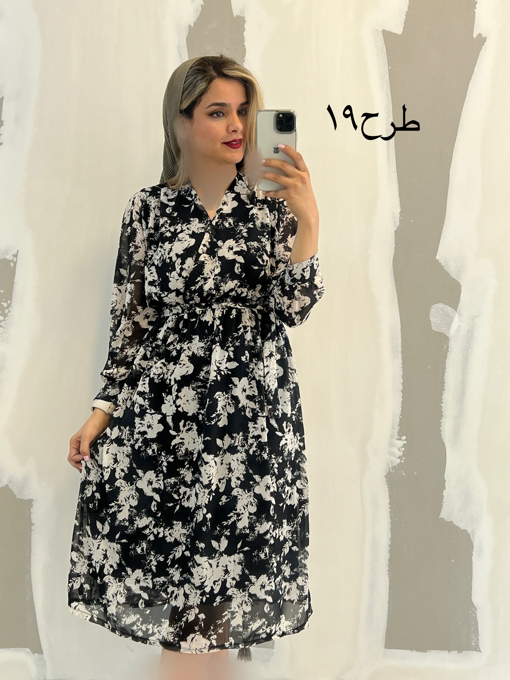 پیراهن حریر میدی 3458