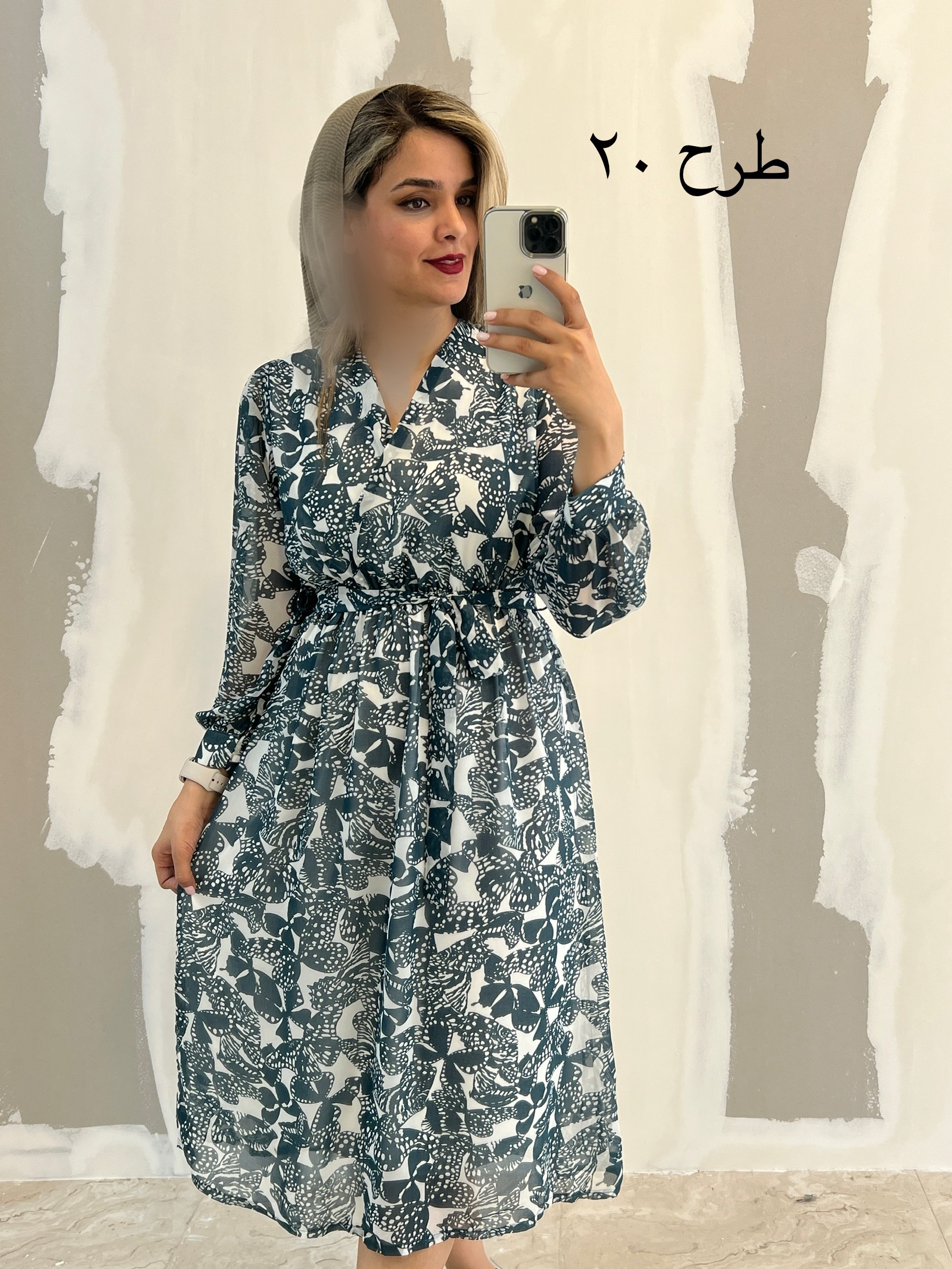 پیراهن حریر میدی 3458